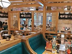 -九田家黑牛烤肉料理(华侨城店)