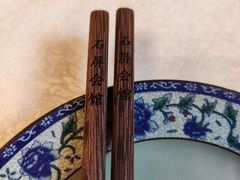-石屏会馆