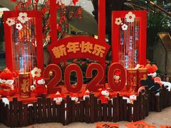 -温州王朝大酒店-自助餐厅