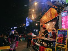 -袁师傅烤肉(弹子石店)