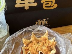 -红跑车(徐州彭城广场金地商都店)