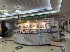 -通透堂中医·精准推拿(旗舰店)