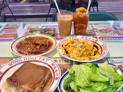 -永兴發香港茶餐厅(三坊七巷店)
