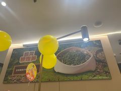 -海底捞火锅(王府井银泰in88店)