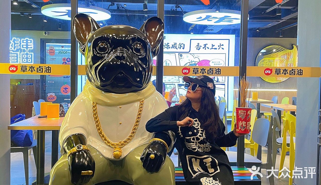 广州探店丨夸父炸串广州首家主题店火爆登陆‼️