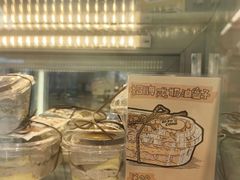 -ZOZO's昌左左精致甜品设计(新北店)