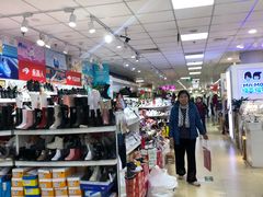 -中福百货(望京店)