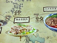 -西部马华清真兰州牛肉面·烧烤夜市(三里河店)