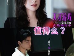 -中影国际影城(西溪印象城CINITYLED店)