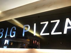 -比格比萨自助(宋家庄店)