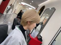 -IP SALON