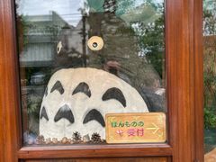 -三鹰之森吉卜力美术馆