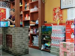 -西安味道(幸福路店)