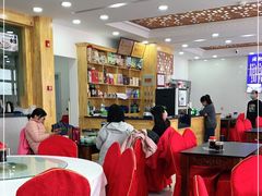 大堂-撒拉人家.酸菜牦牛肉火锅