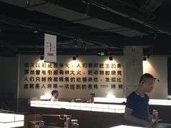 -很久以前羊肉串(中山公园店)