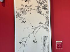 -北京市劳动人民文化宫(太庙)