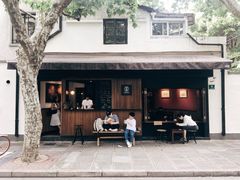 -RUMORS COFFEE ROASTERY鲁马滋咖啡(湖南路店)