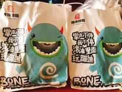-傅强排骨(成都总店)