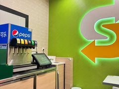 -赛百味SUBWAY(高新店)