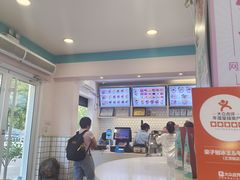 -梁子刨冰王&梁小糖(王顶堤店)