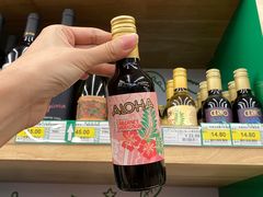 -绿叶子(春秀路店)