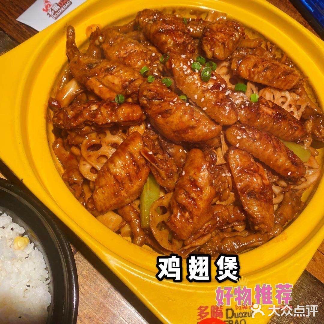 后来来上学发现学校旁边的融创茂就有