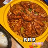 后来来上学发现学校旁边的融创茂就有