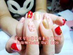 宜兰鲁谷店15801238879-梵熙美甲 Fancy Nails