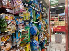 -华润万家(朱雀大街店)