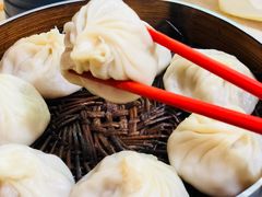 -笑云开汤包店(网巾市店)
