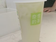 -奈雪的茶(中华广场店)