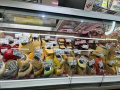 -婕妮璐超市 Jenny Lou’s Shop(三里屯店)