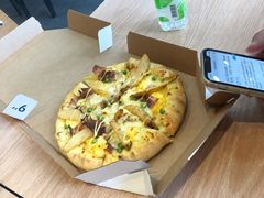 -达美乐比萨(凤凰东街店)