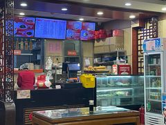 -庆丰包子铺(金沟河桥店)