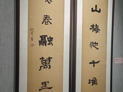 -大连美术馆