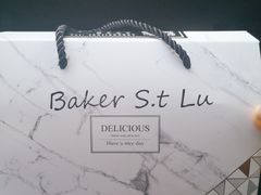 -Baker S·t Lu焙璐甜品(逸天城店)