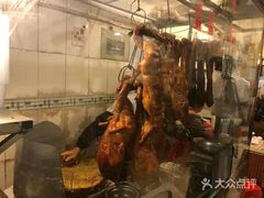 -聂记粤菜馆(鼓西路店)