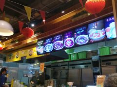 -鱼你在一起(南开天佑城店)