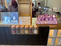 -都可手作(学士街手作店)