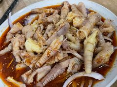 -禄源饭店