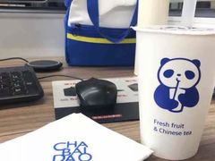 -茶百道(世纪大道店)