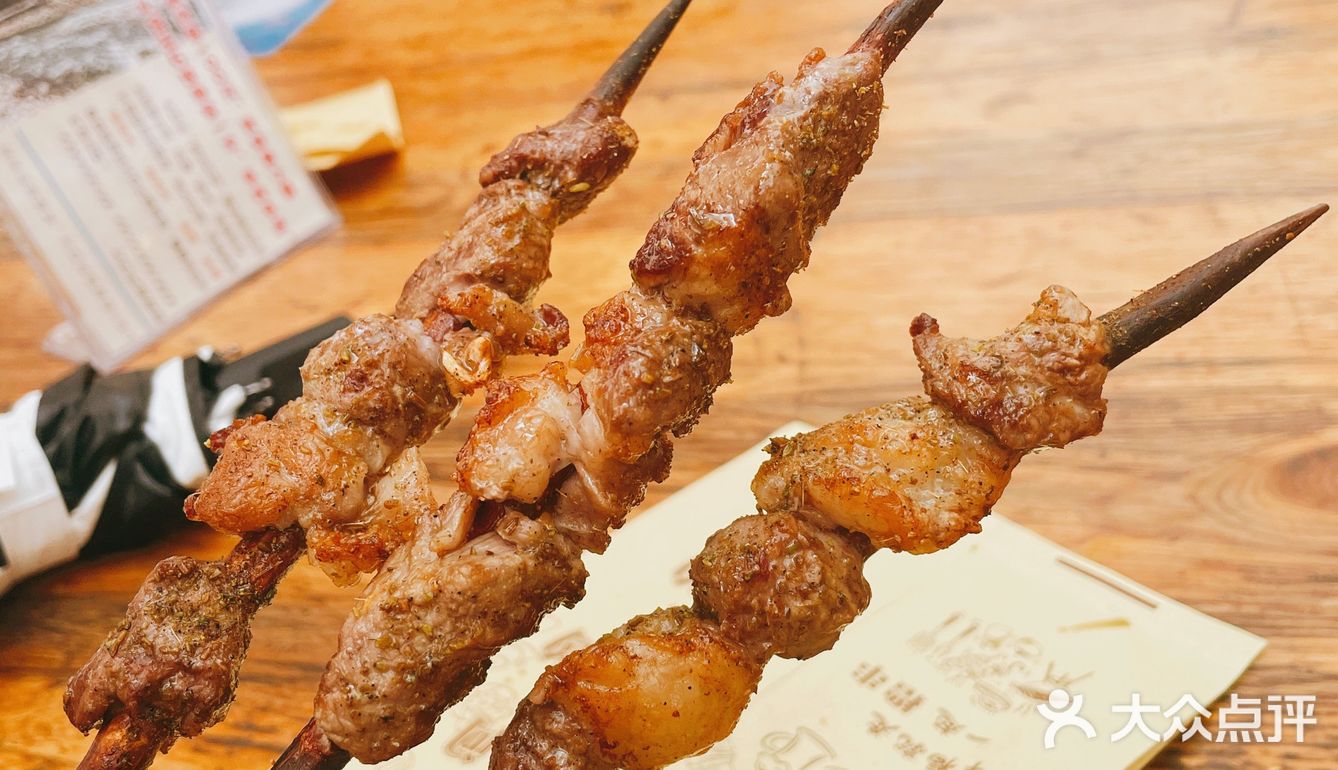 盘点乌鲁木齐国际大巴扎的那些特色美食