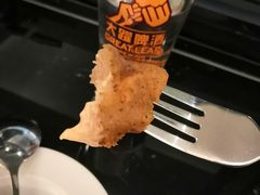 -瑞食酒馆 La Taverne Suisse
