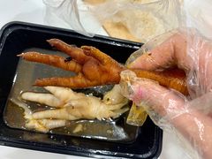 -鸡脚旮旯(苏州中心店)