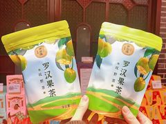 -点都德(海岸城店)