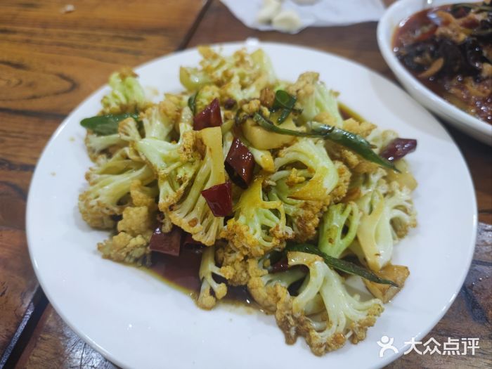王菊美食街·王菊面馆(总店)干锅菜花图片