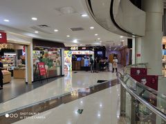 -鸿通城购物中心