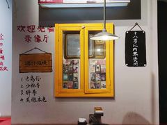 -巷子泥炉烤肉(开化寺街店)