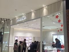-Pandora潘多拉珠宝(虹口龙之梦店)
