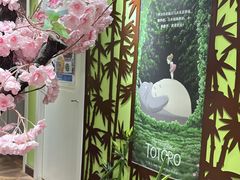 -学习谷日语培训日本留学·多语种外语教学(海淀人大分部)